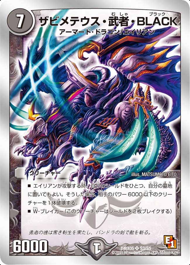 card_85958_