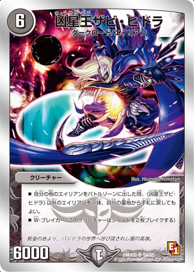 card_85959_
