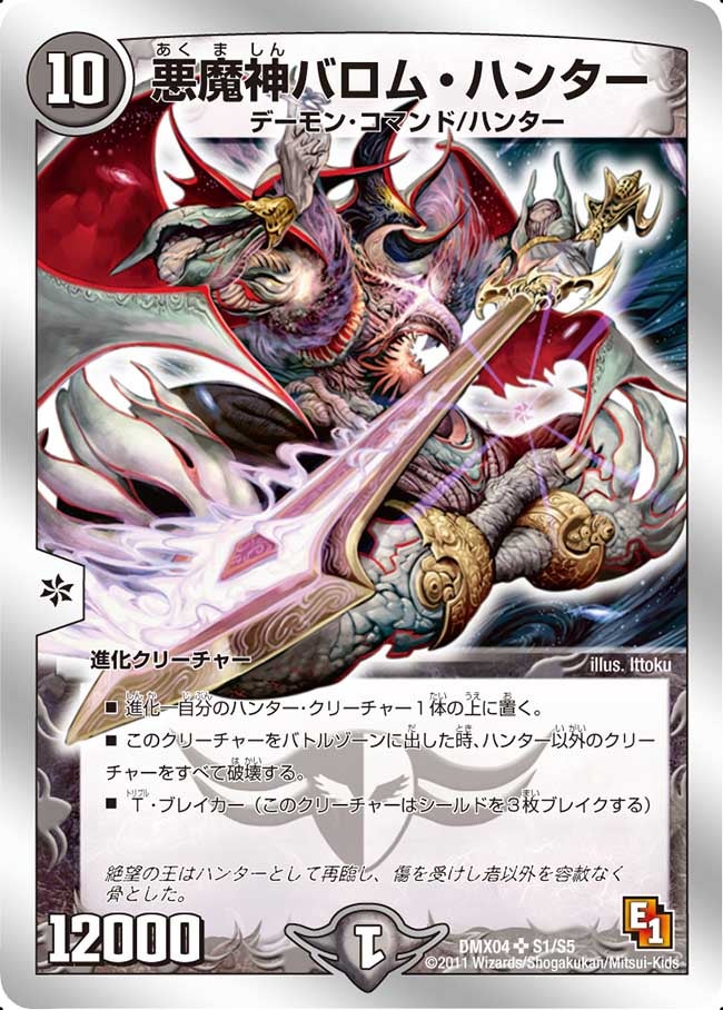 card_85978_