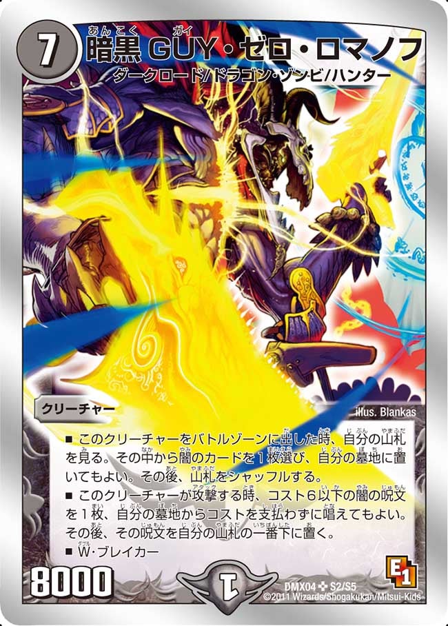 card_85979_