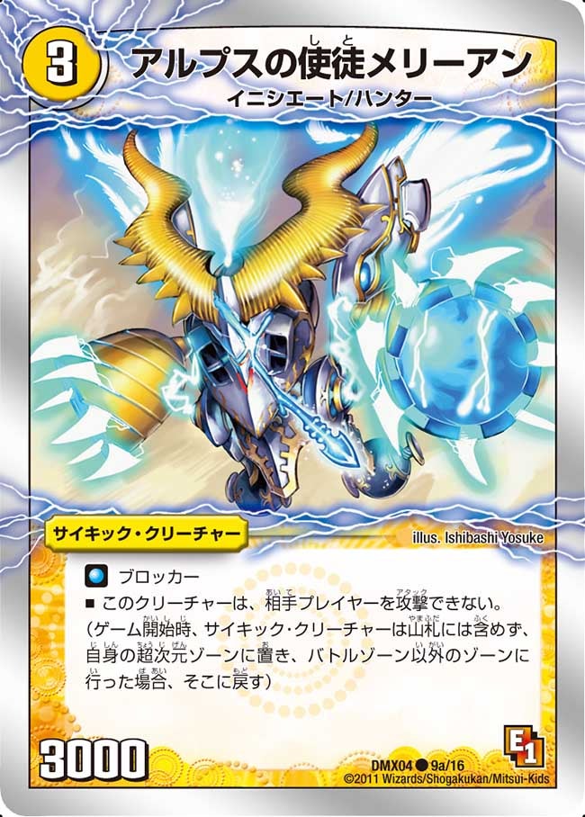 card_85991