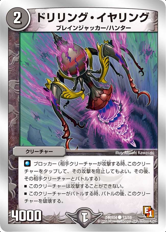 card_85994_