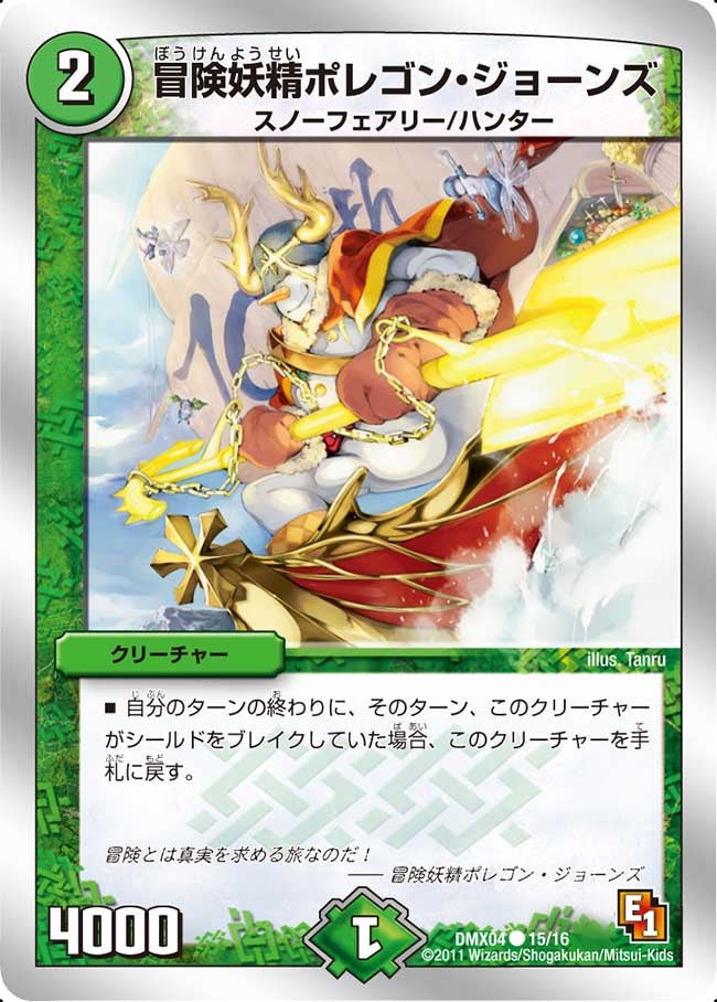 card_85997_