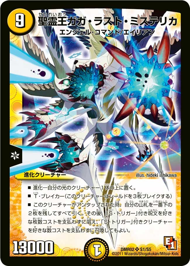 card_86000_