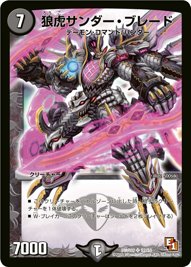 card_86001_