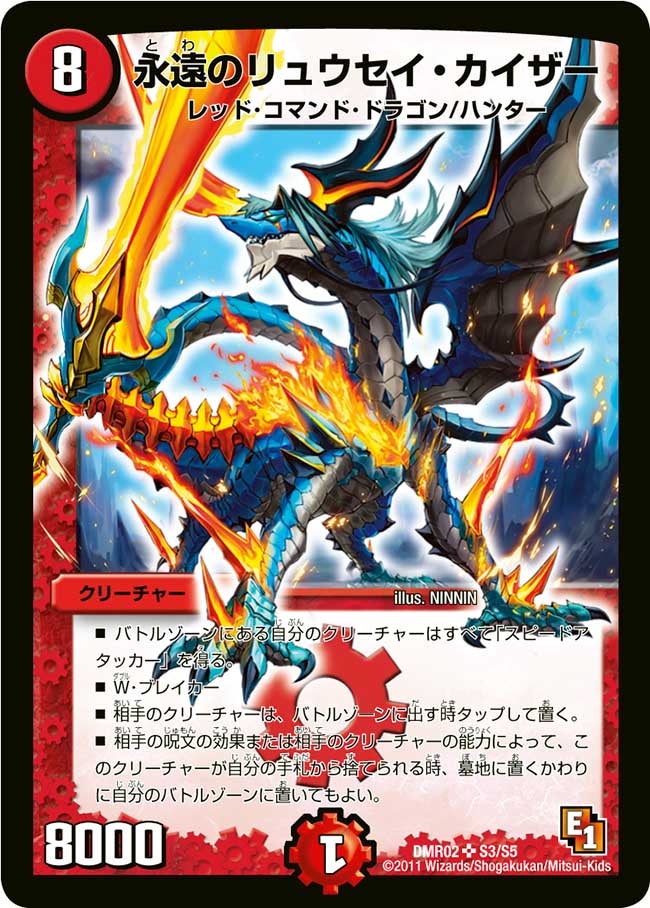 card_61647