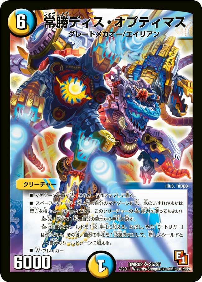card_86004_