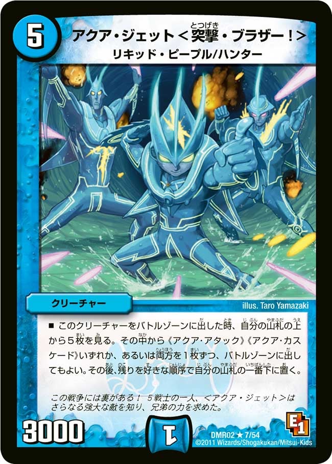 card_86011