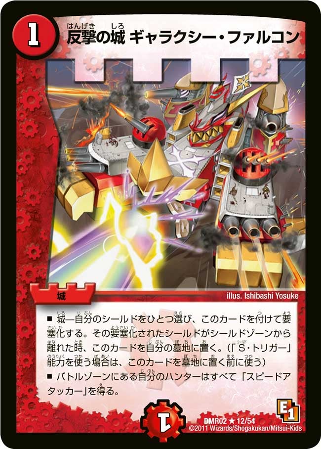 card_86016