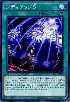 card_5577