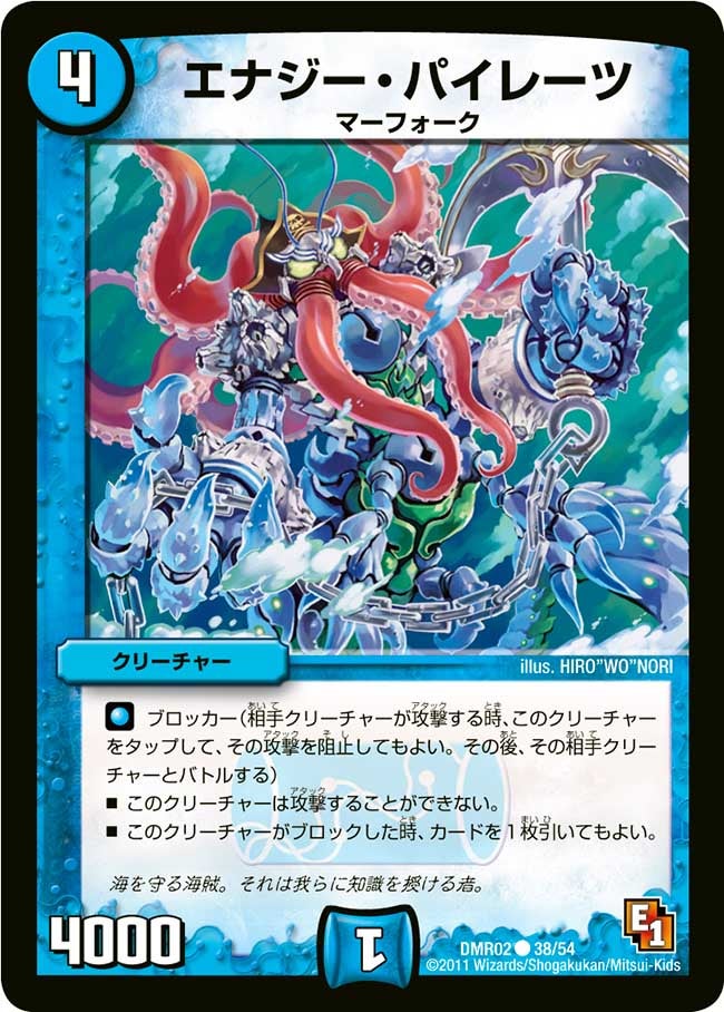 card_86042