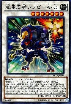 card_5579