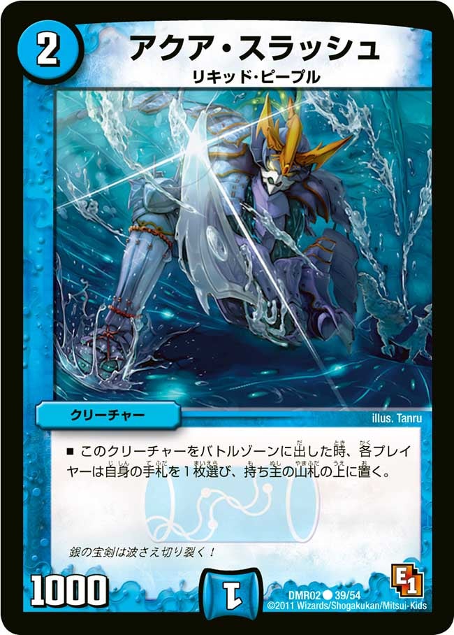 card_86043
