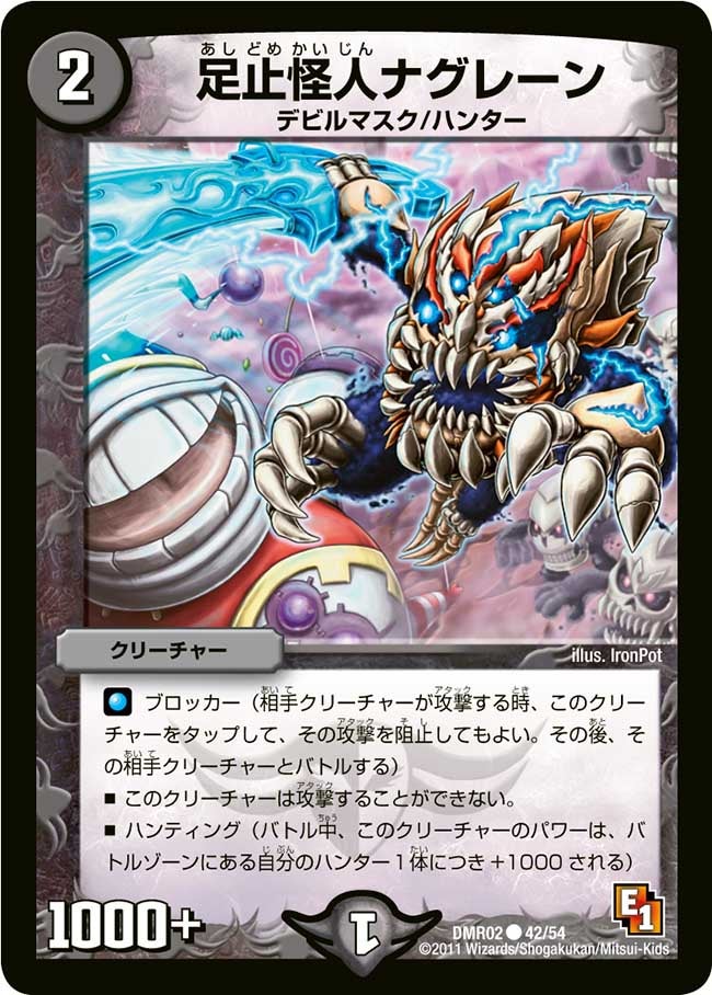 card_86046