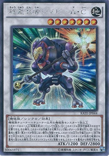 card_5579
