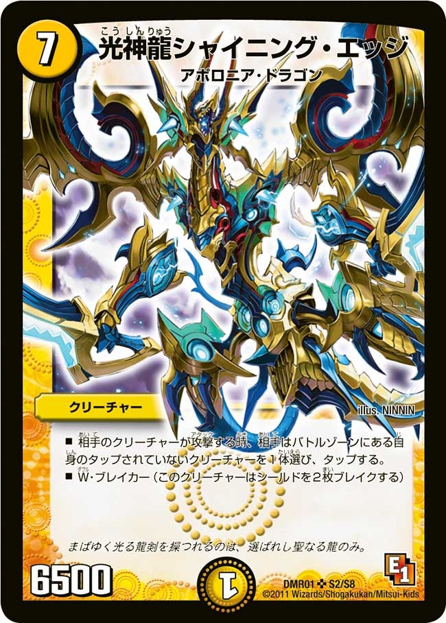 card_86061