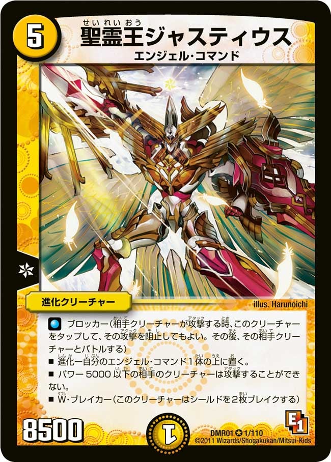 card_86068_