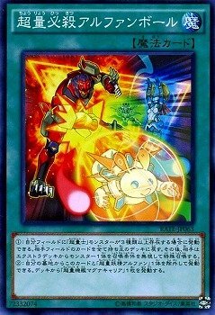 card_5581