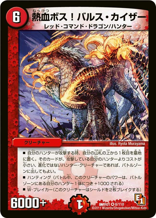 card_86075