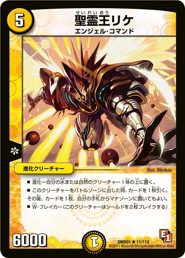 card_86078