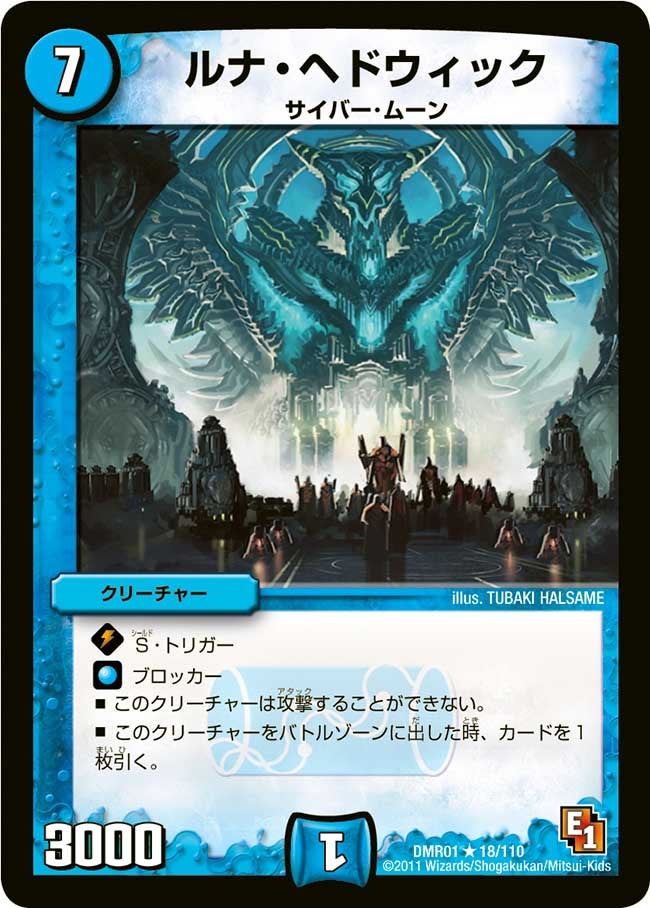 card_86085_