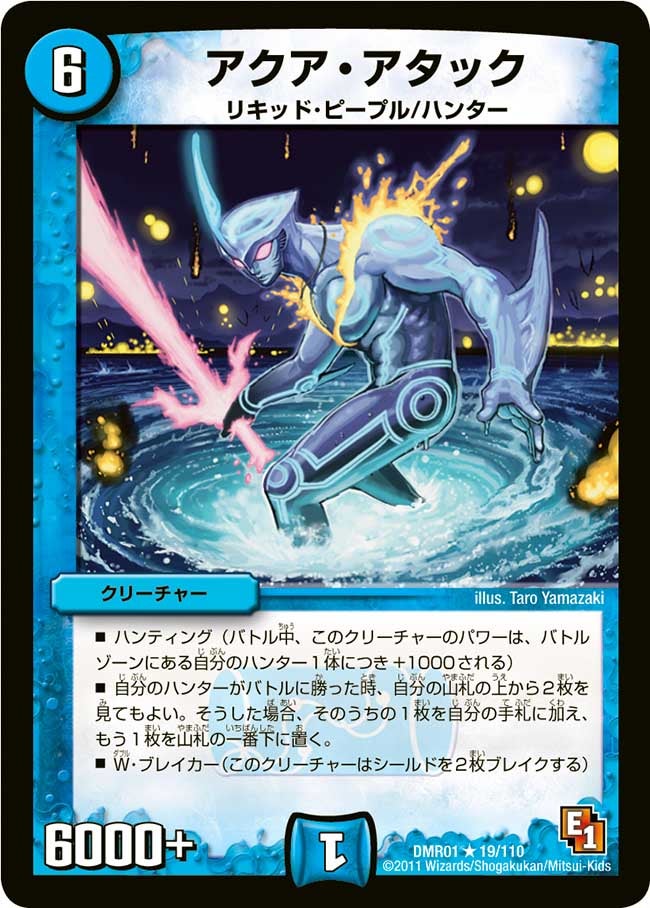 card_68410