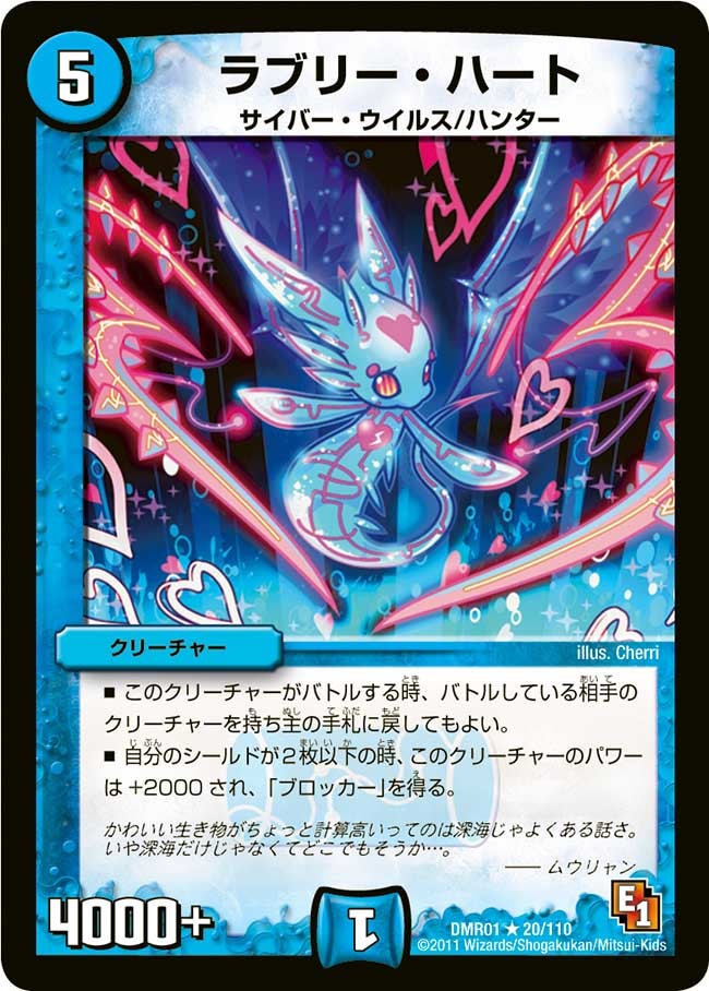 card_86087_