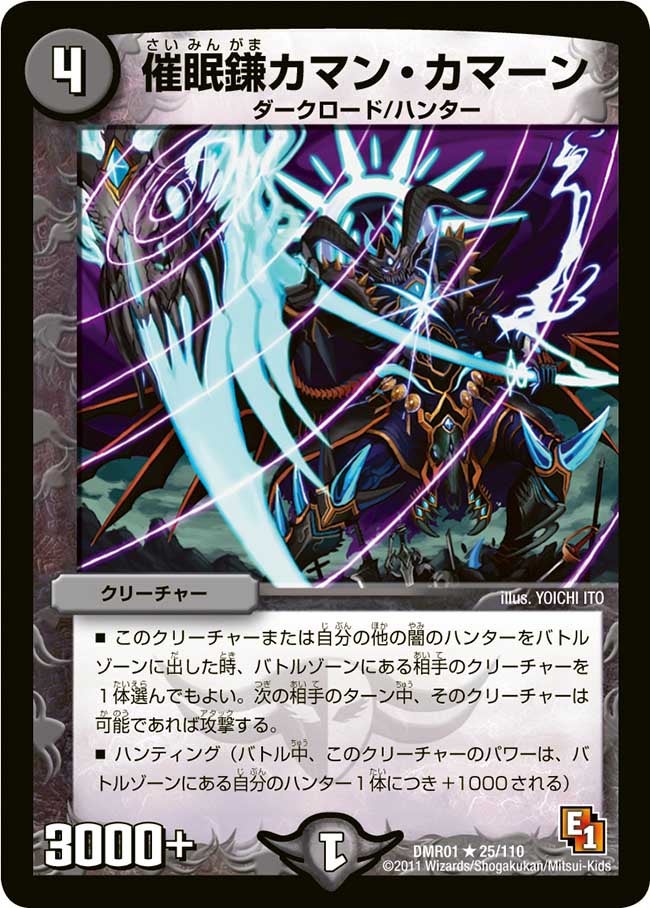 card_86092_