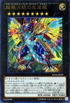 card_5584