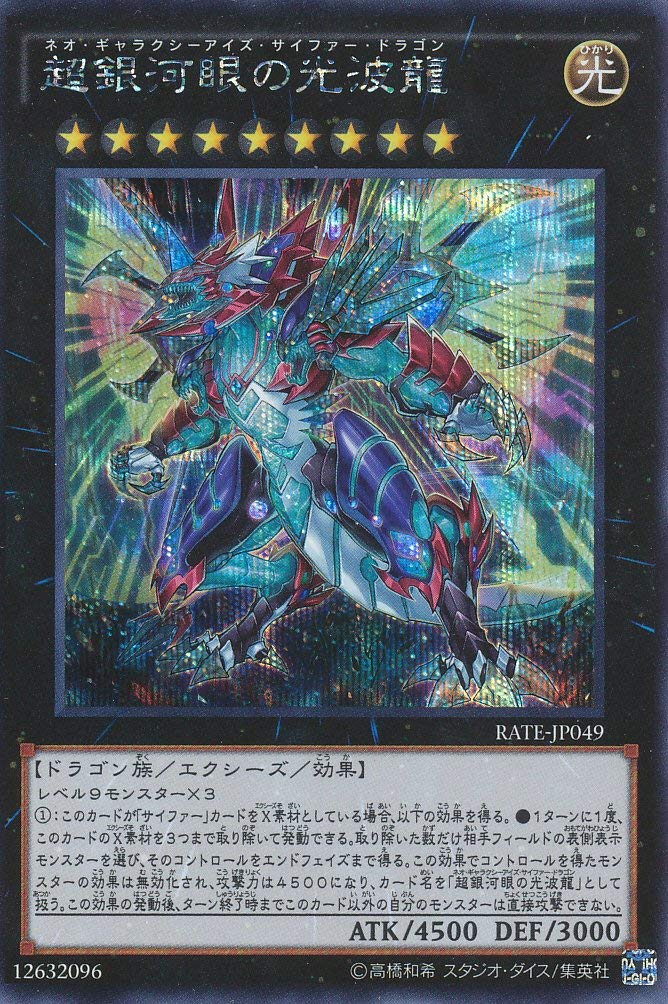 card_5584