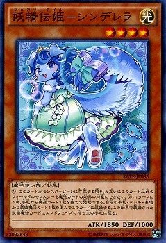 card_5588