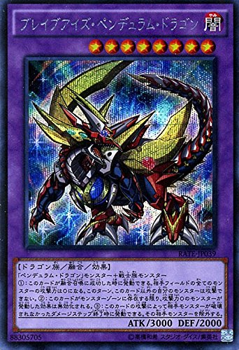 card_5590