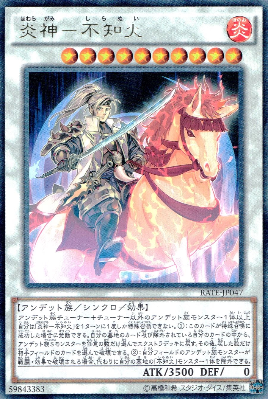 card_5592