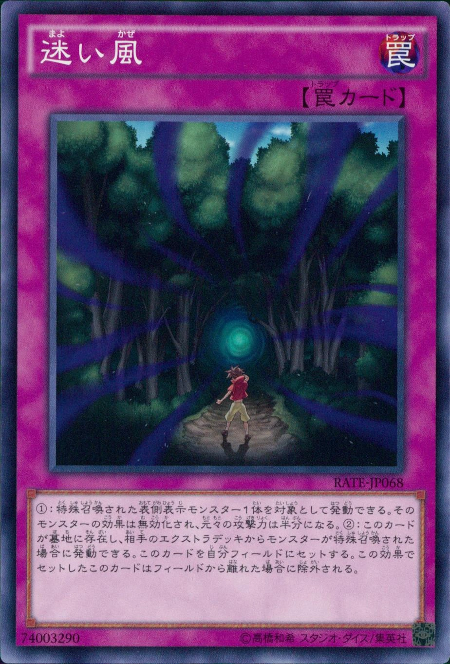 card_5594