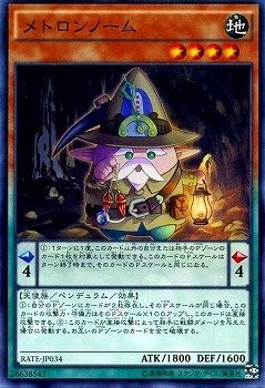 card_5596