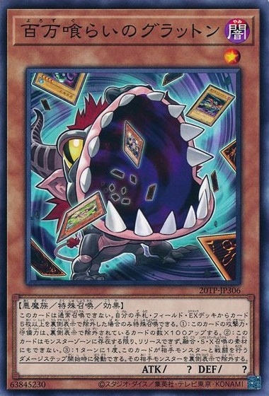 card_5598