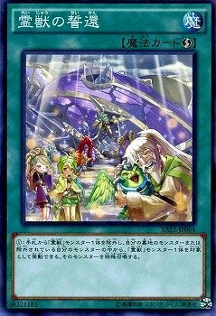 card_5600
