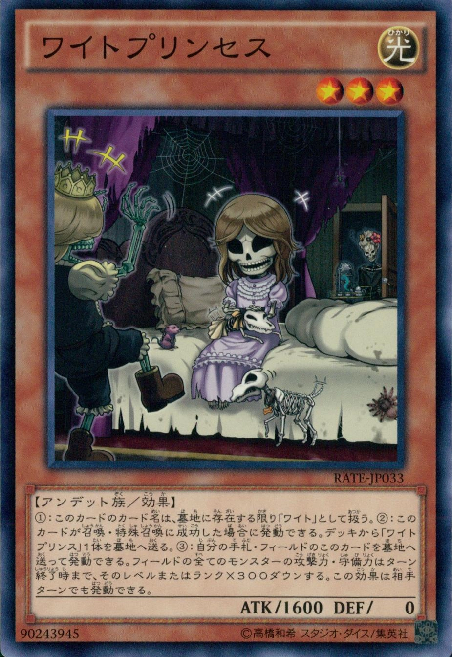 card_5602