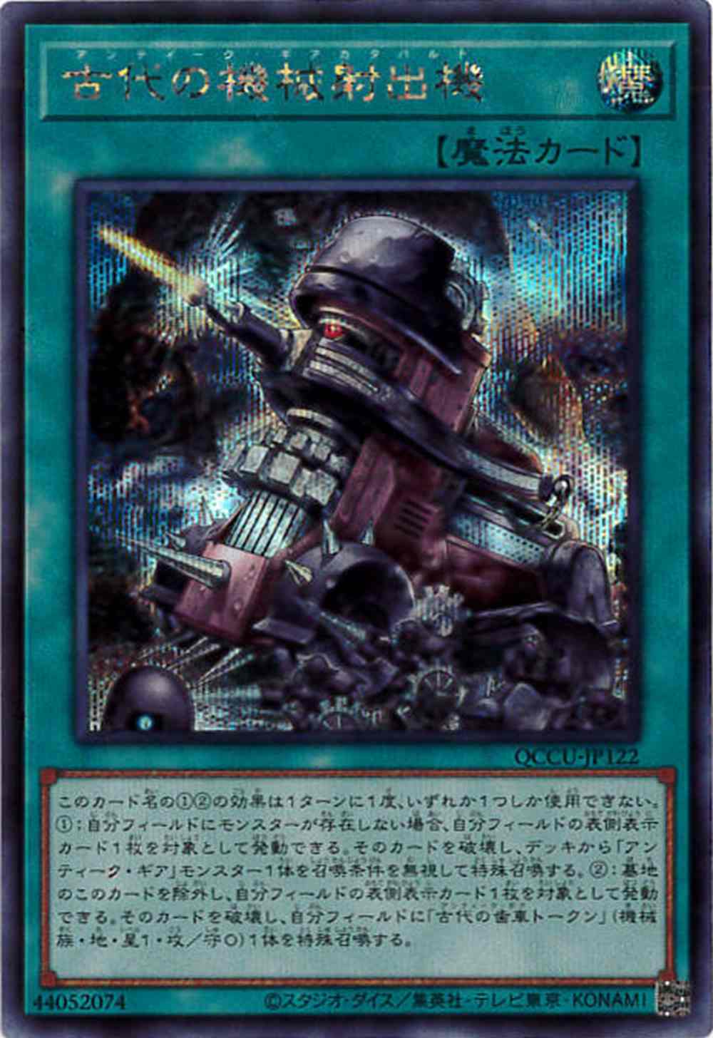 card_5604