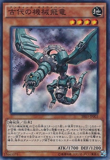 card_5609