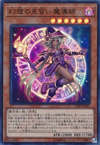 card_5611