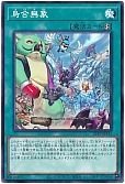 card_5613