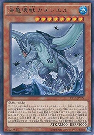 card_5615