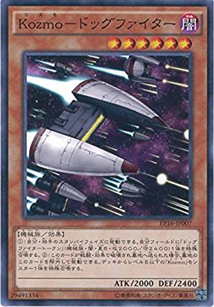 card_5636_