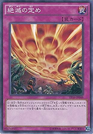 card_5646
