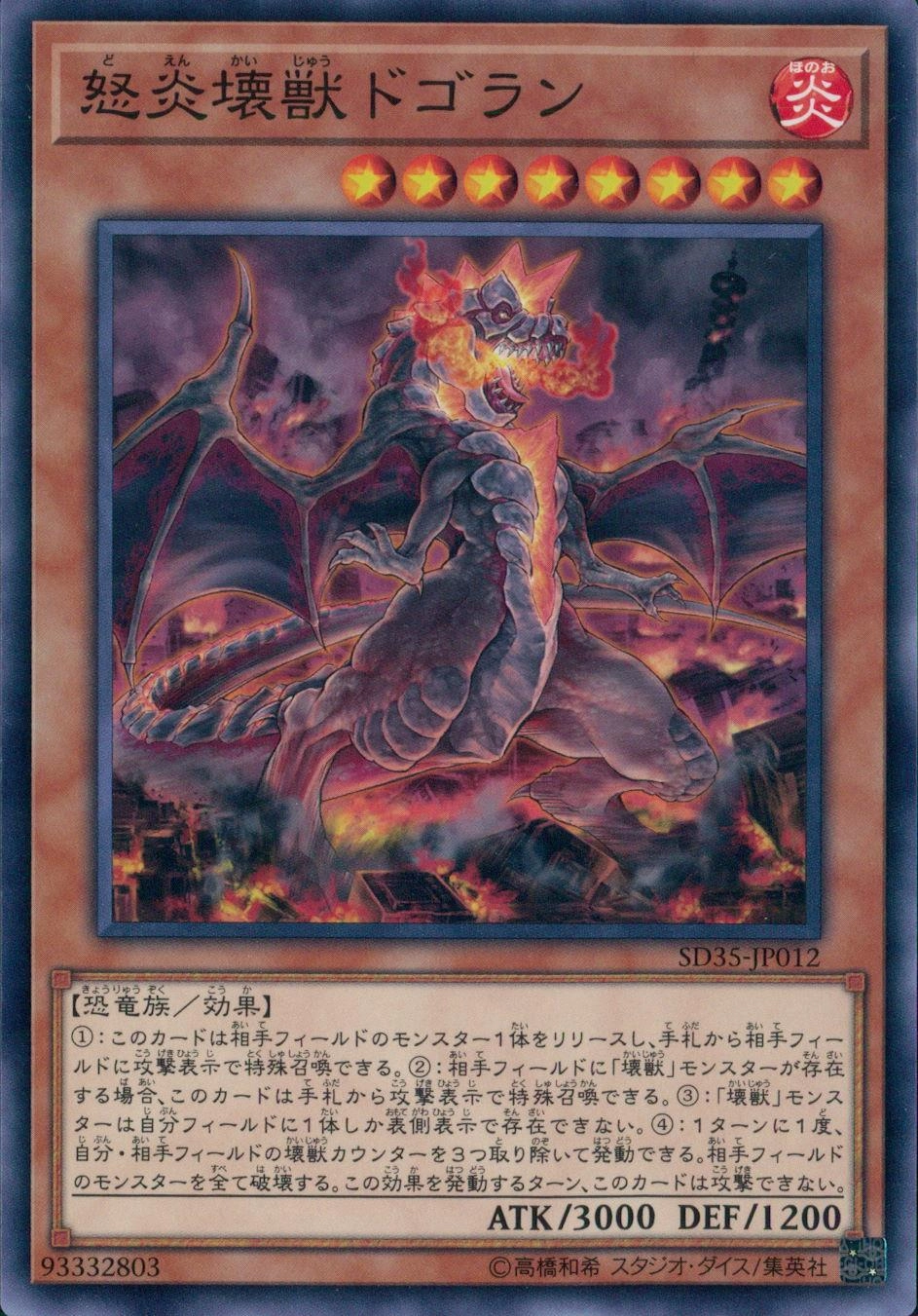 card_5650_