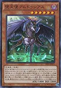 card_5667