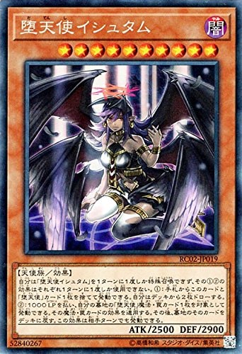 card_5668_series_10878_rarity_1299_