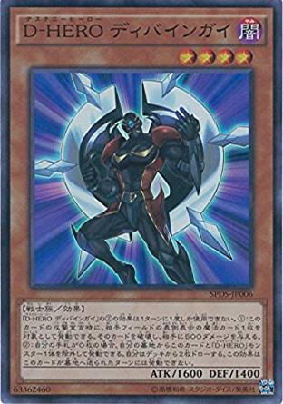 card_5680