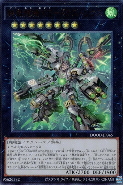 card_83